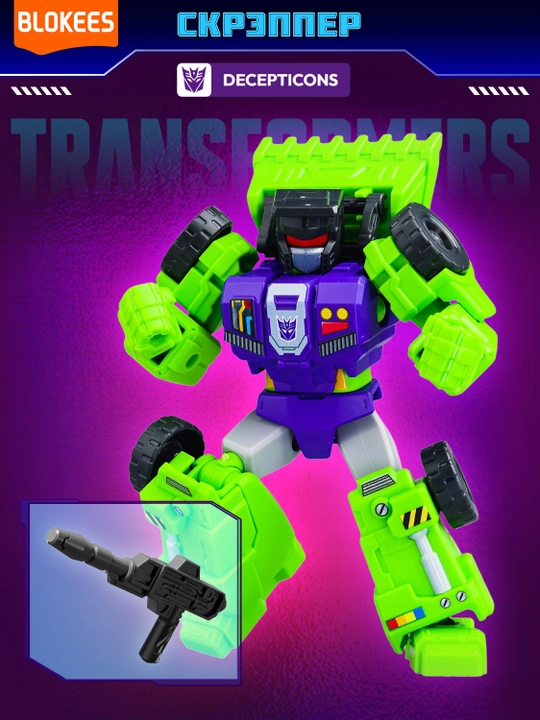 Blokis Transformers Galaxy Fractured Surprise konstruktori