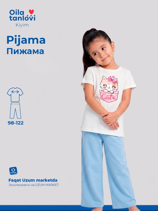 Qiz bolalar uchun pijama, paxtali uy kiyim to'plami futbolka va shim, uyqu uchun kostyum - 
