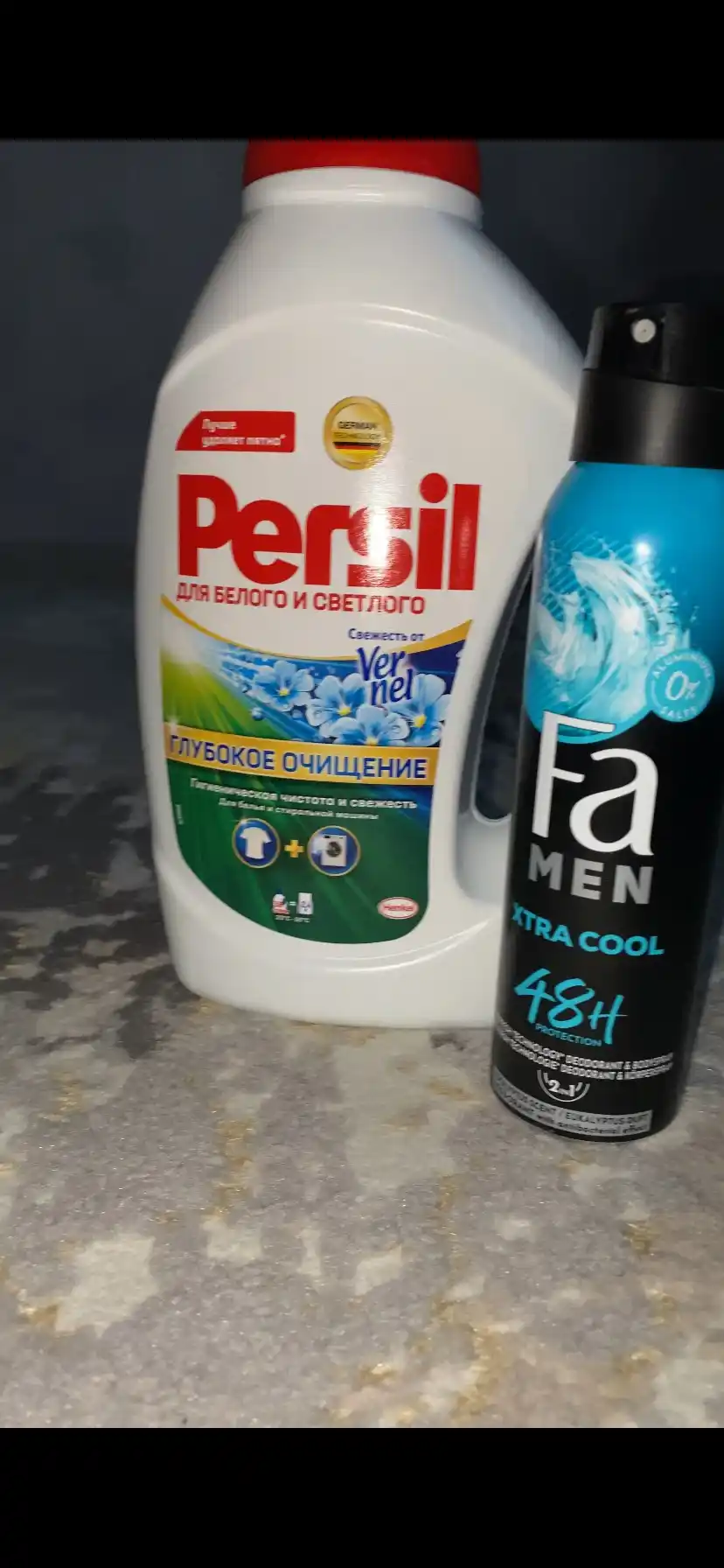 Гель для стирки Persil, 1.04 л