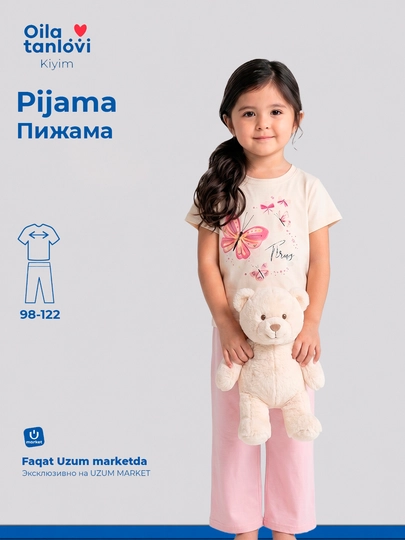 Qiz bolalar uchun pijama, paxtali uy kiyim to'plami futbolka va shim, uyqu uchun kostyum - 