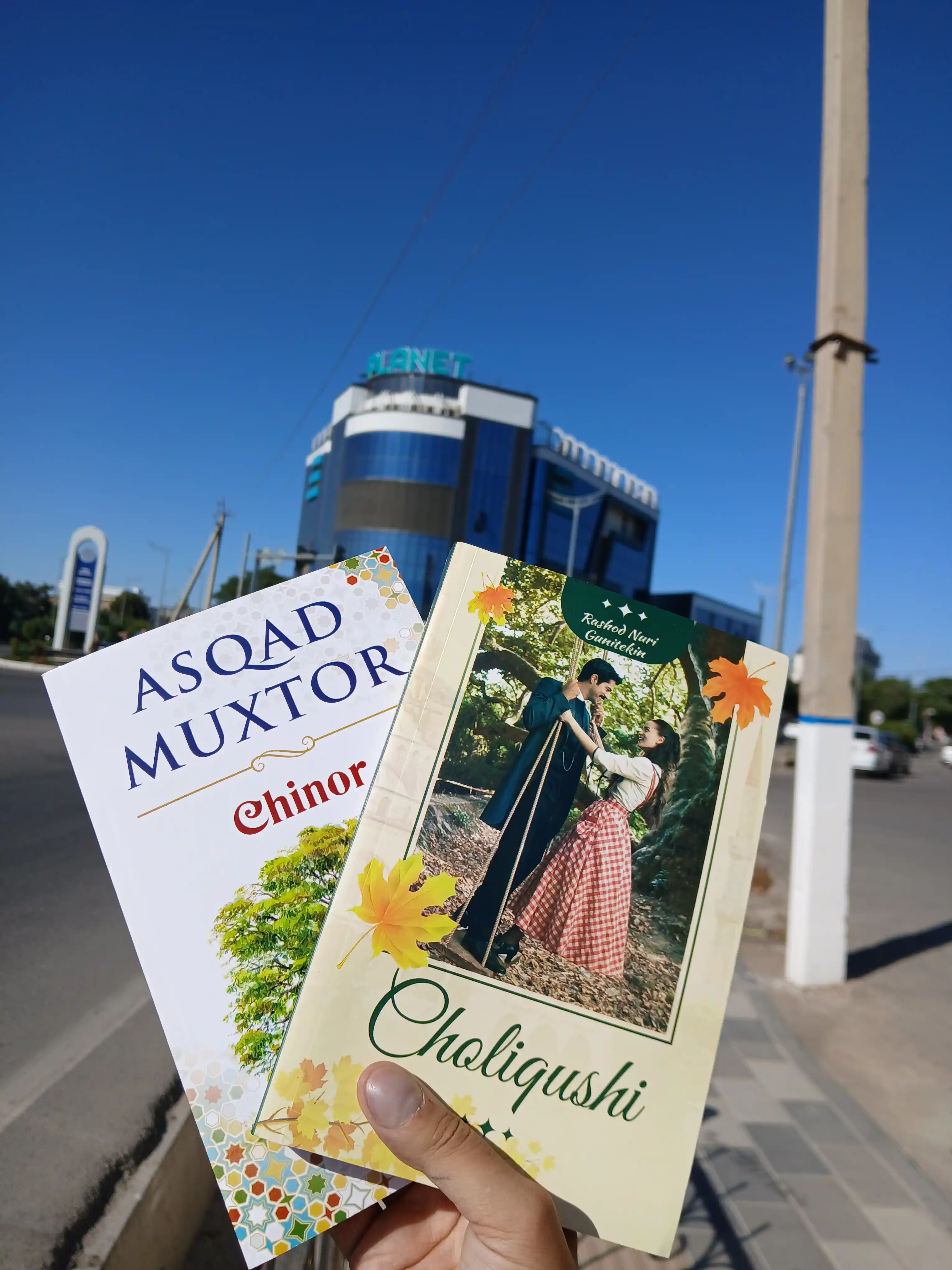 Книга, Аскад Муxтор, Чинор