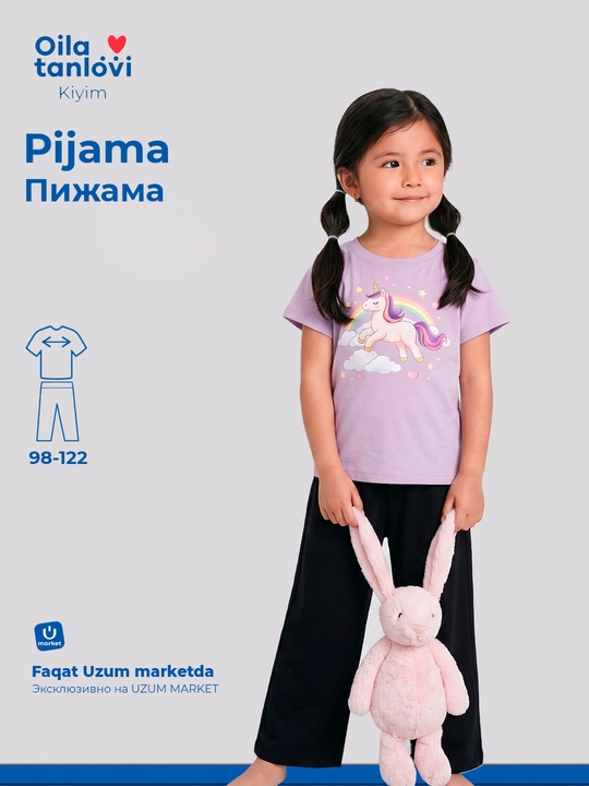 Qiz bolalar uchun pijama, paxtali uy kiyim to'plami futbolka va shim, uyqu uchun kostyum - 