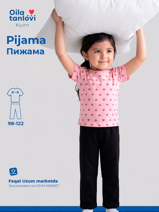 Qiz bolalar uchun pijama, paxtali uy kiyim to'plami futbolka va shim, uyqu uchun kostyum - 