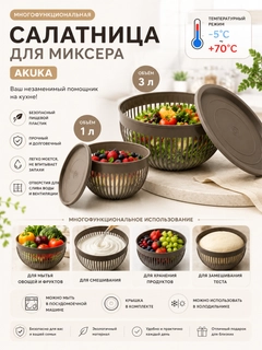 Бежевый меланж
