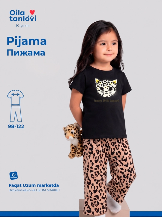 Qiz bolalar uchun pijama, paxtali uy kiyim to'plami futbolka va shim, uyqu uchun kostyum - 