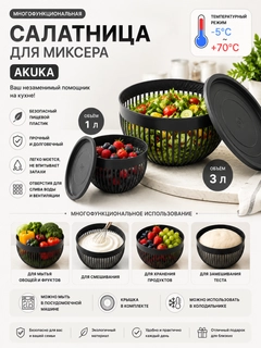 Серый