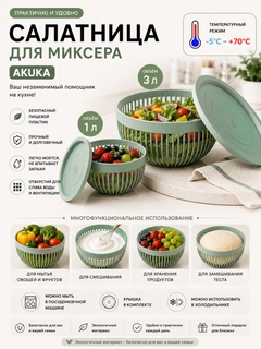 Бирюзовый