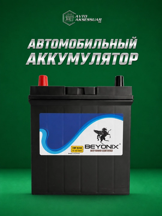 Avtomobil akkumulyatori BEYONIX CMF 57412 - 