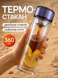Koʻk melanj