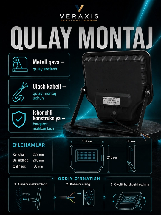 ELT Cosmic 100Vt IP66 6500K ko‘cha LED projektor, qora