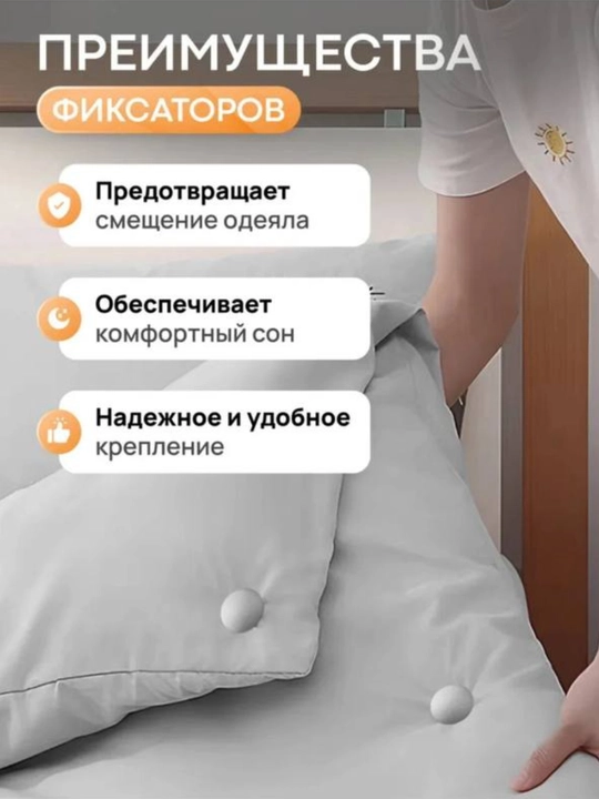 Набор и 10 прочных декоративных фиксаторов в форме цветка 10 длинных и 10 коротких гвоздей