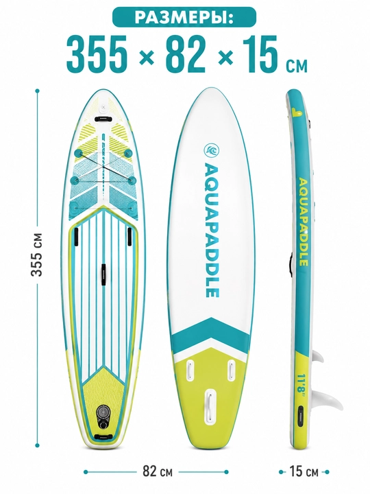 Suv sporti uchun SUP doskalari - 