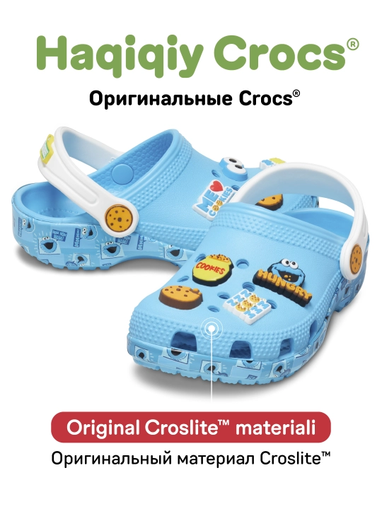 CROCS Cookie Monster Clog 208847-404, bolalar uchun - 