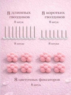 Коралловый
