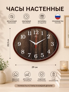 Коричневый