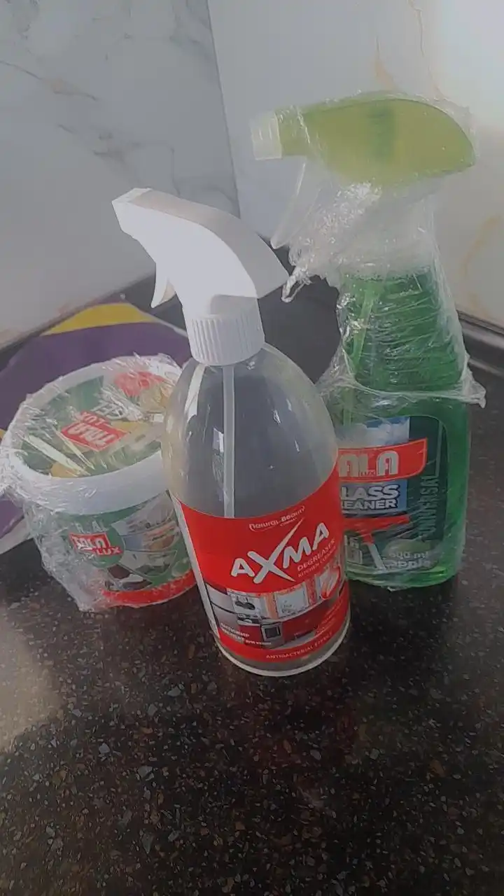 Средство для кухни ТМ Axma, 1 кг