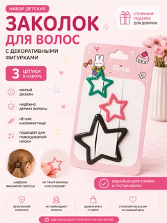 Индиго