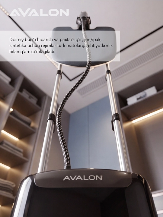 Vertikal bug'lagich Avalon AVL-GS-1618A