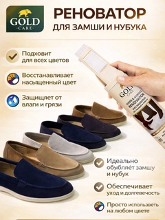 Прозрачный