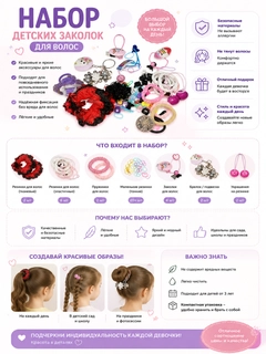Кораллово-розовый