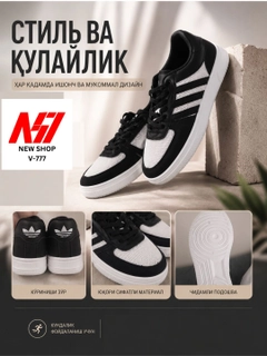Угольный