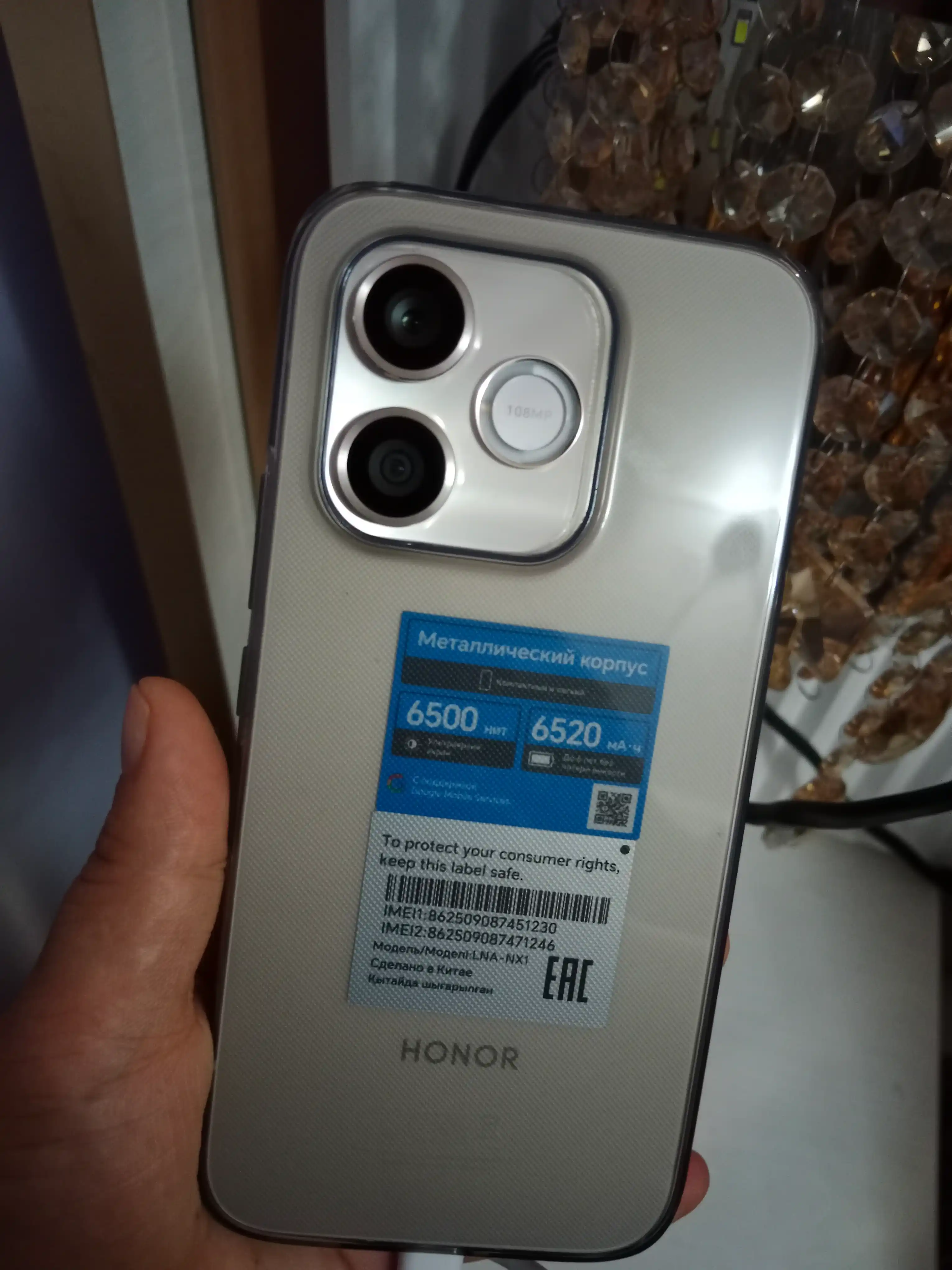 HONOR 600 Lite 5G smartfoni, AMOLED-ekran 1.5K,6520mA/soat 45Vt,108MP AI kamera, 1 yillik kafolat