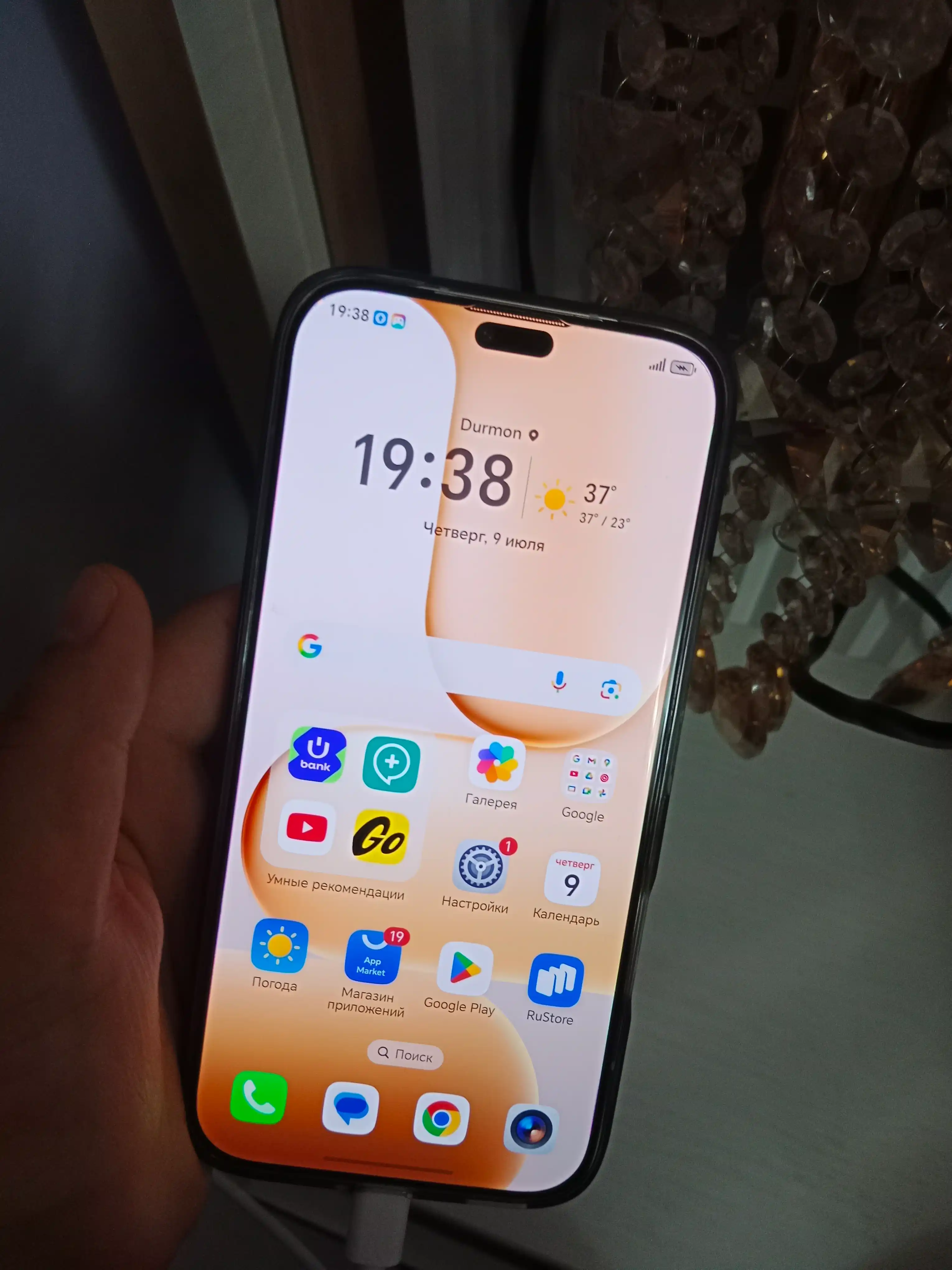 HONOR 600 Lite 5G smartfoni, AMOLED-ekran 1.5K,6520mA/soat 45Vt,108MP AI kamera, 1 yillik kafolat