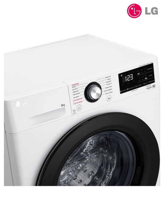 Стиральная машина LG F2V3PS6 14 программ, A+++, Inverter, AI Direct Drive, 8 кг
