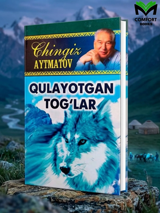 Qulayotgan tog‘lar - 