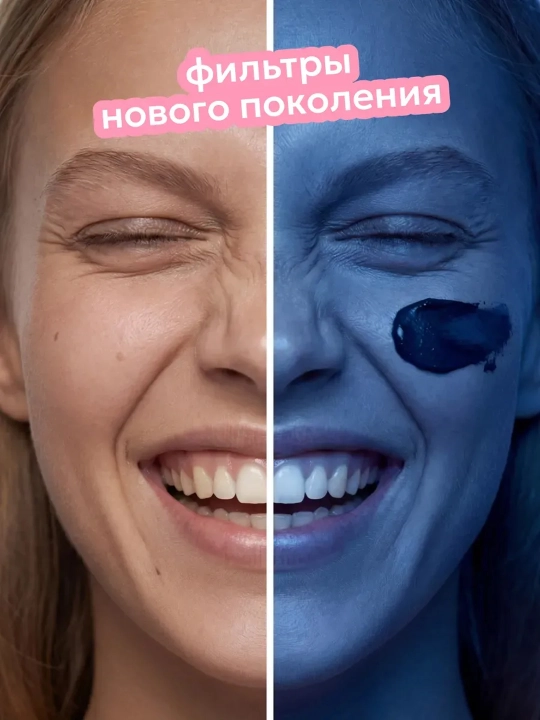 LIKATO SPF 50 quyoshdan himoyalovchi yuz va tana kremi aloe bilan, 150 ml