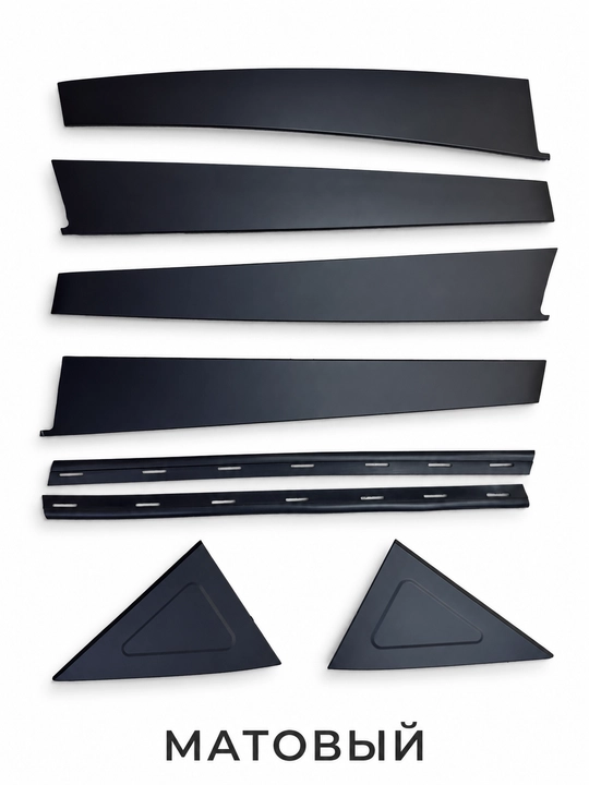 Eshik ustunlari Lacetti Gentra uchun, Black Piano va Matoviy - 