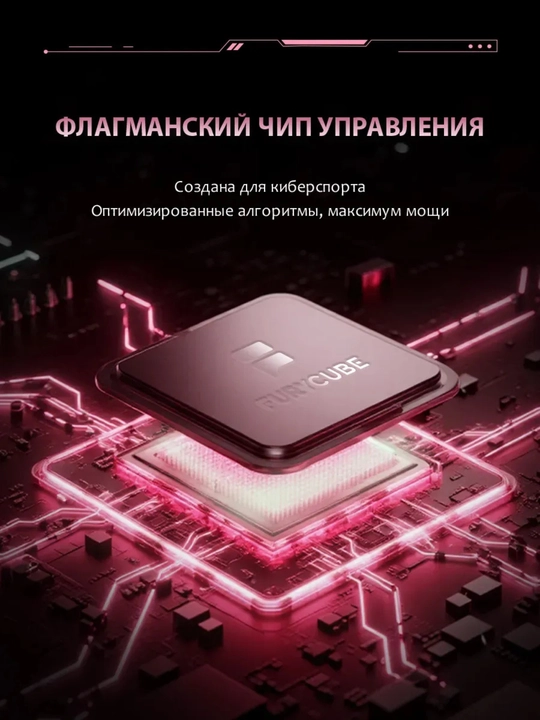 O‘yin uchun kibersport klaviaturalari ZIFRIEND AG68, RX75PRO VA BD61 oʻyin RGB yoritgichli