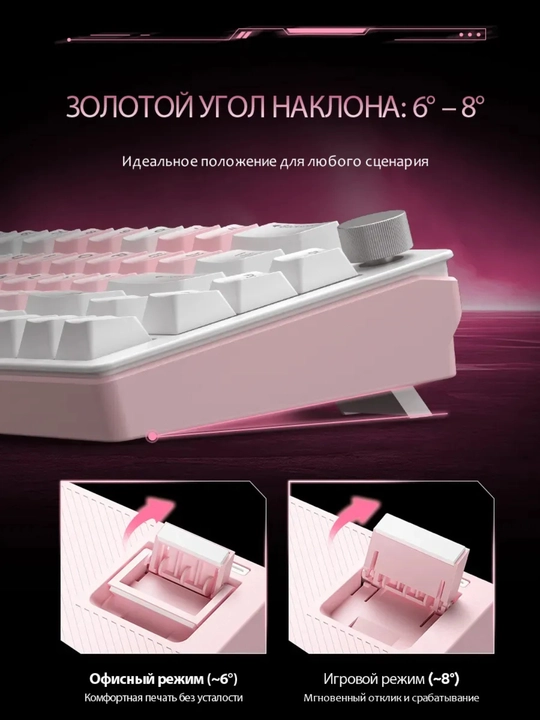 O‘yin uchun kibersport klaviaturalari ZIFRIEND AG68, RX75PRO VA BD61 oʻyin RGB yoritgichli