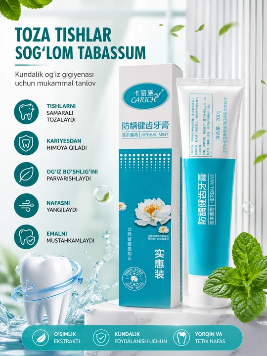 Зубная паста CARICH Herbal Mint 200 г с экстрактом мяты уход за эмалью защита от кариеса