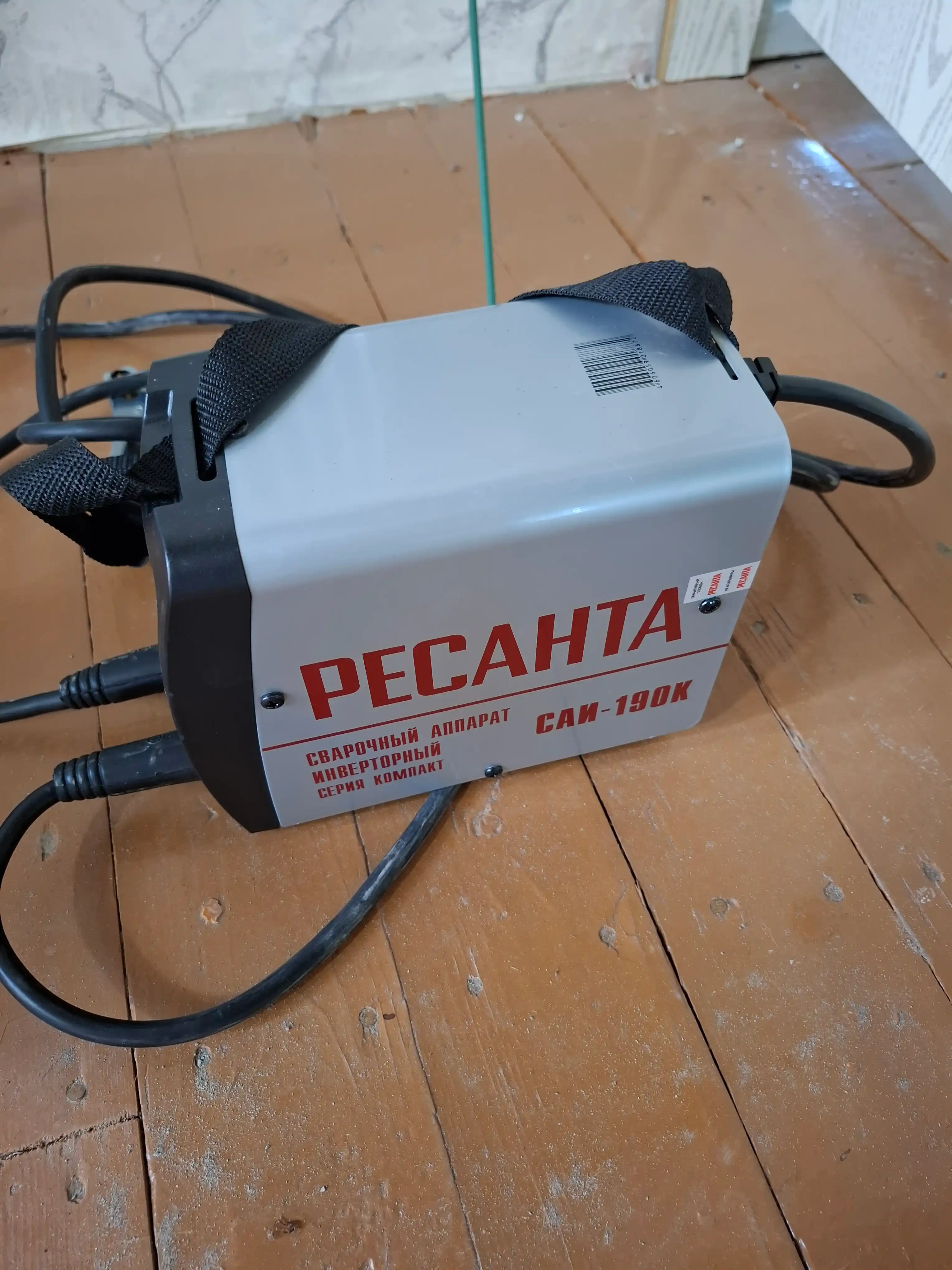 Сварочный аппарат инверторный САИ-190К Ресанта арт. 65/36