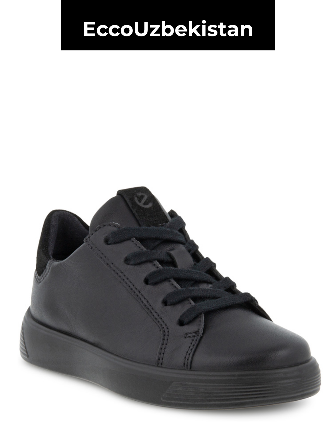 Ecco STREET 1 bolalar charm kedalari  - 