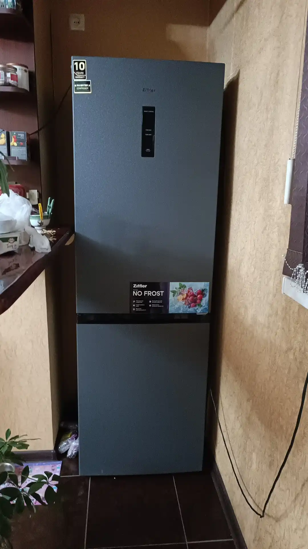 Ziffler FRF 290-BFB muzlatgichi, No Frost, Inverter, 290 l, 3 yillik kafolat