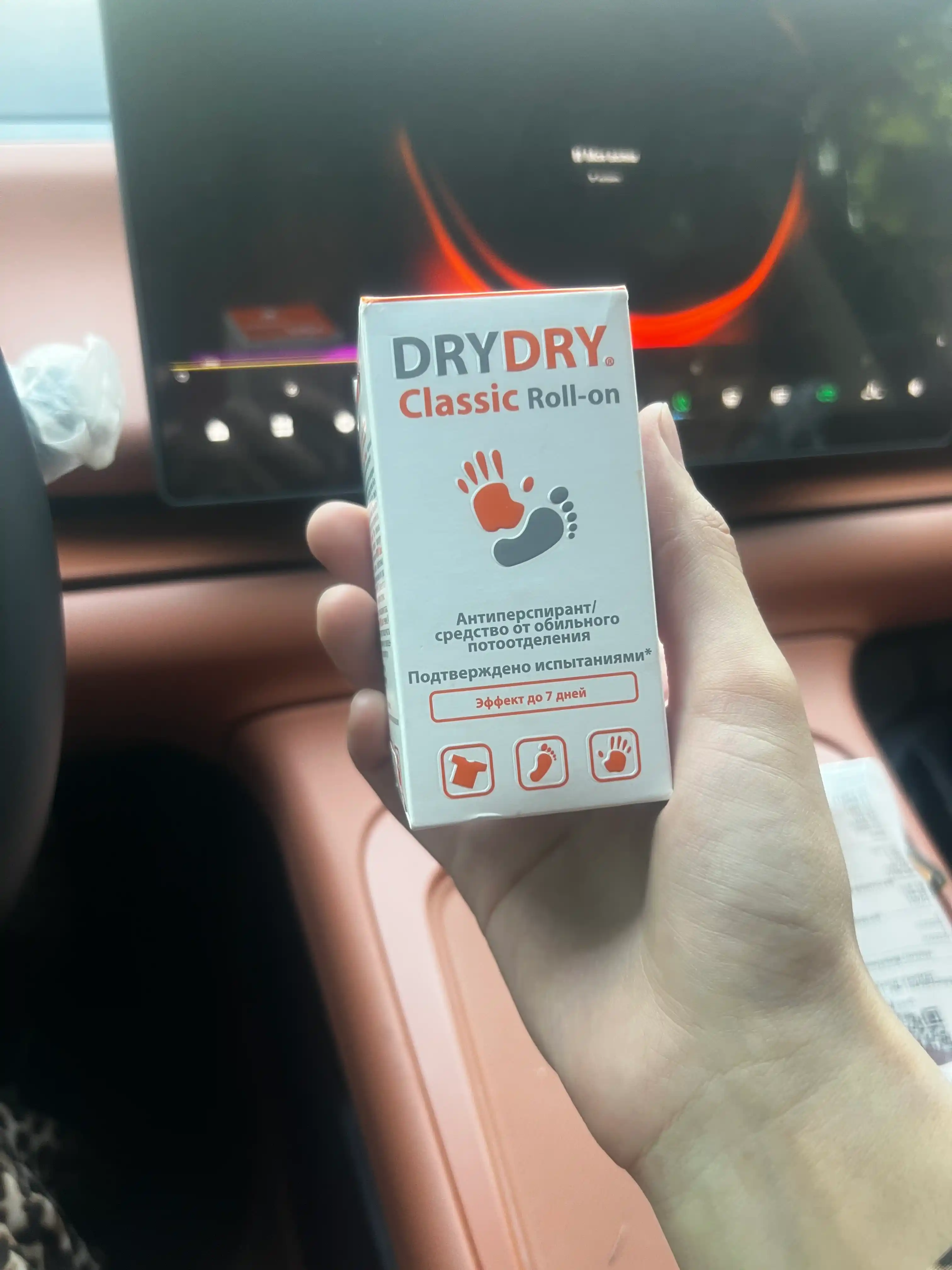 Ter va hidga qarshi Dry Dry Classic qo‘l, oyoq va tana hidlariga qarshi antiperspirant