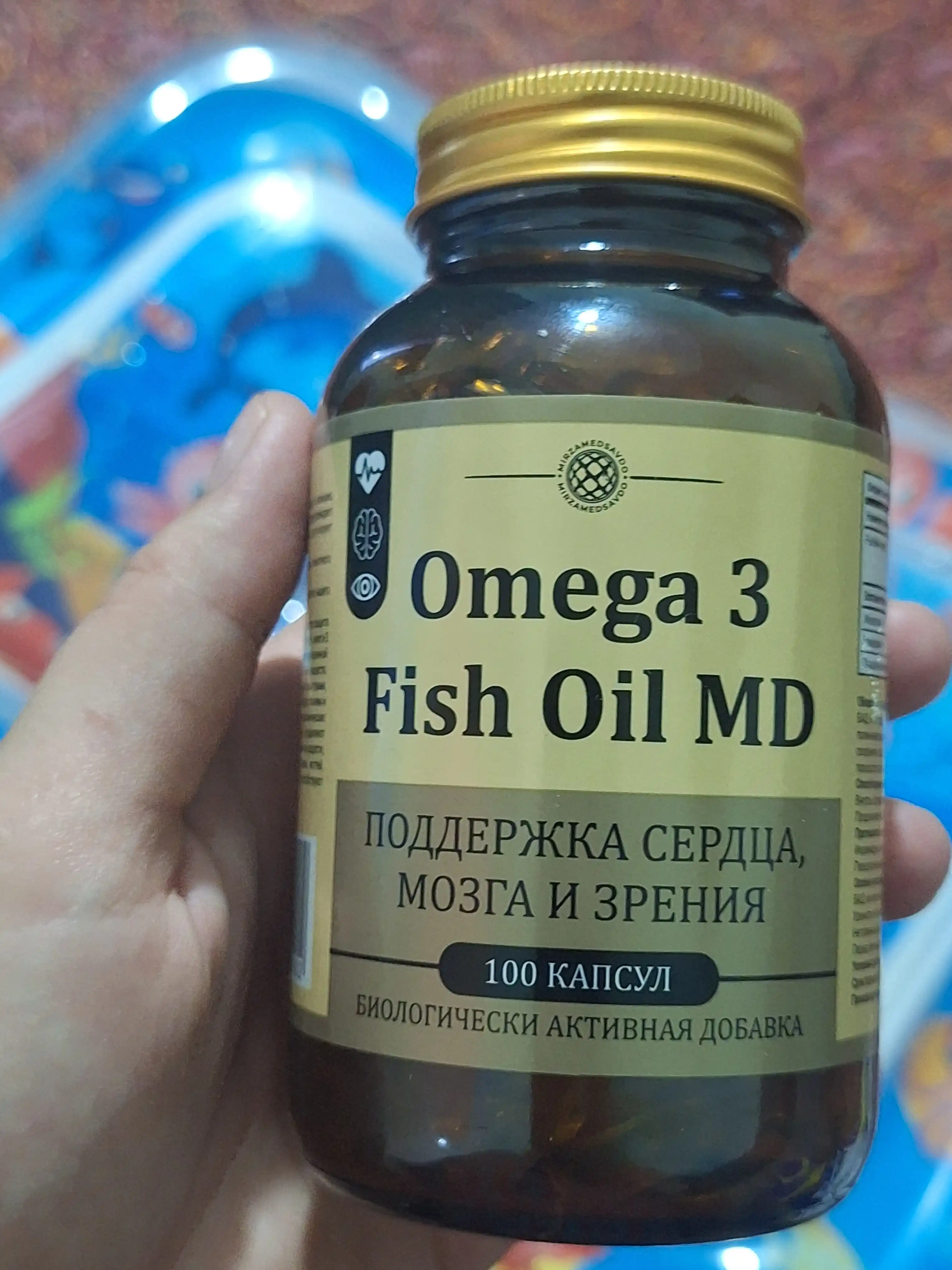 Omega 3 Рыбий жир 1000 mg для улучшения зрения, памяти и внимания, 100 капсул