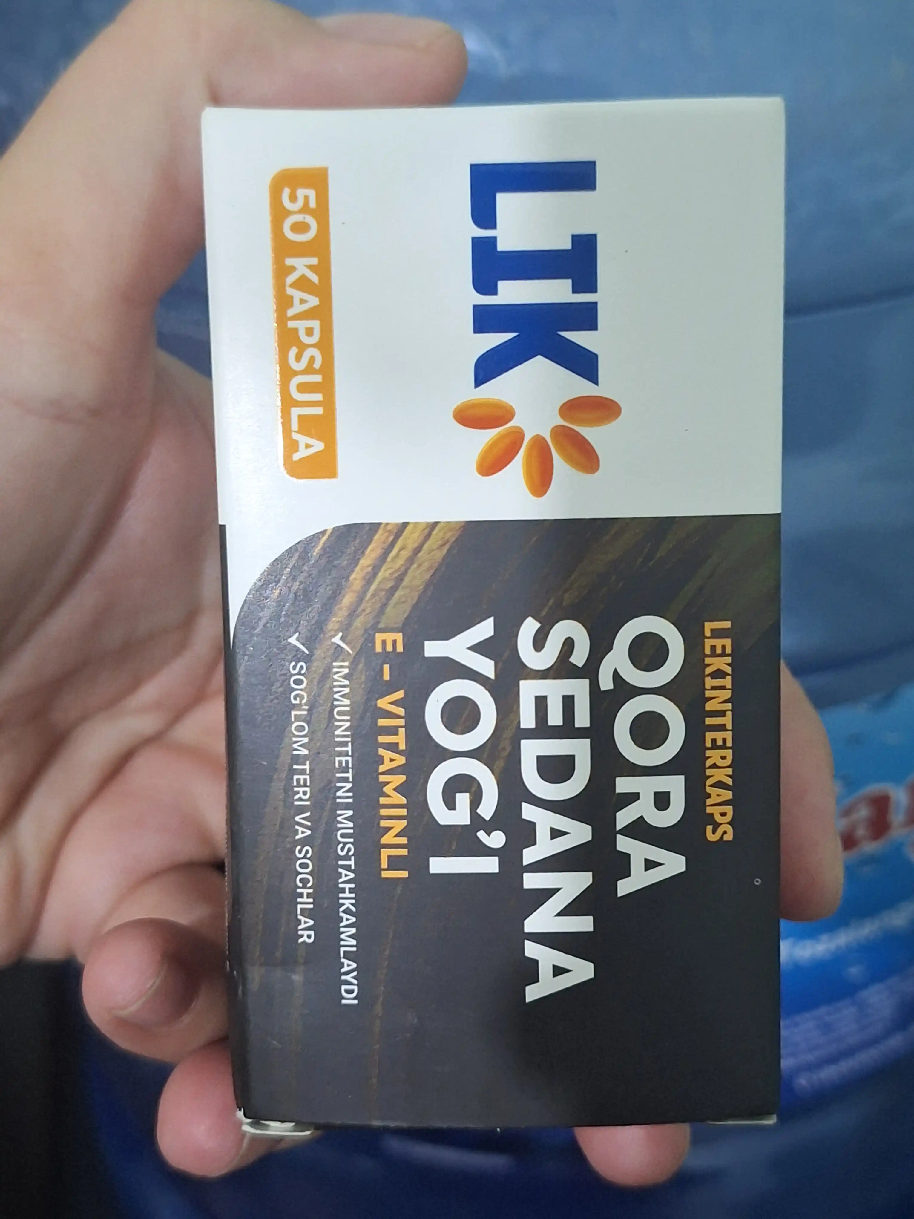 Масло черного тмина – LIK  с витамином Е, 0.3 г, 50 капсул