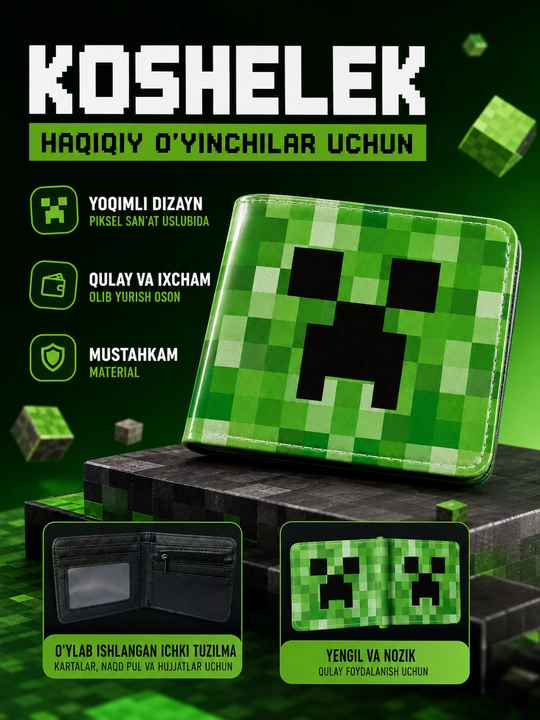 Garri Potter, Roblox va Minecraft uslubidagi bolalar hamyoni