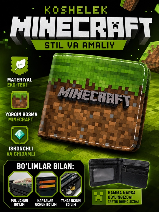 Garri Potter, Roblox va Minecraft uslubidagi bolalar hamyoni