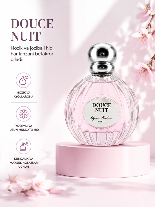 Женская парфюмерная водаPrestige Parfums Douce Nuit, 100 мл - 