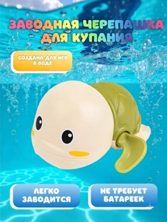 Feruza 