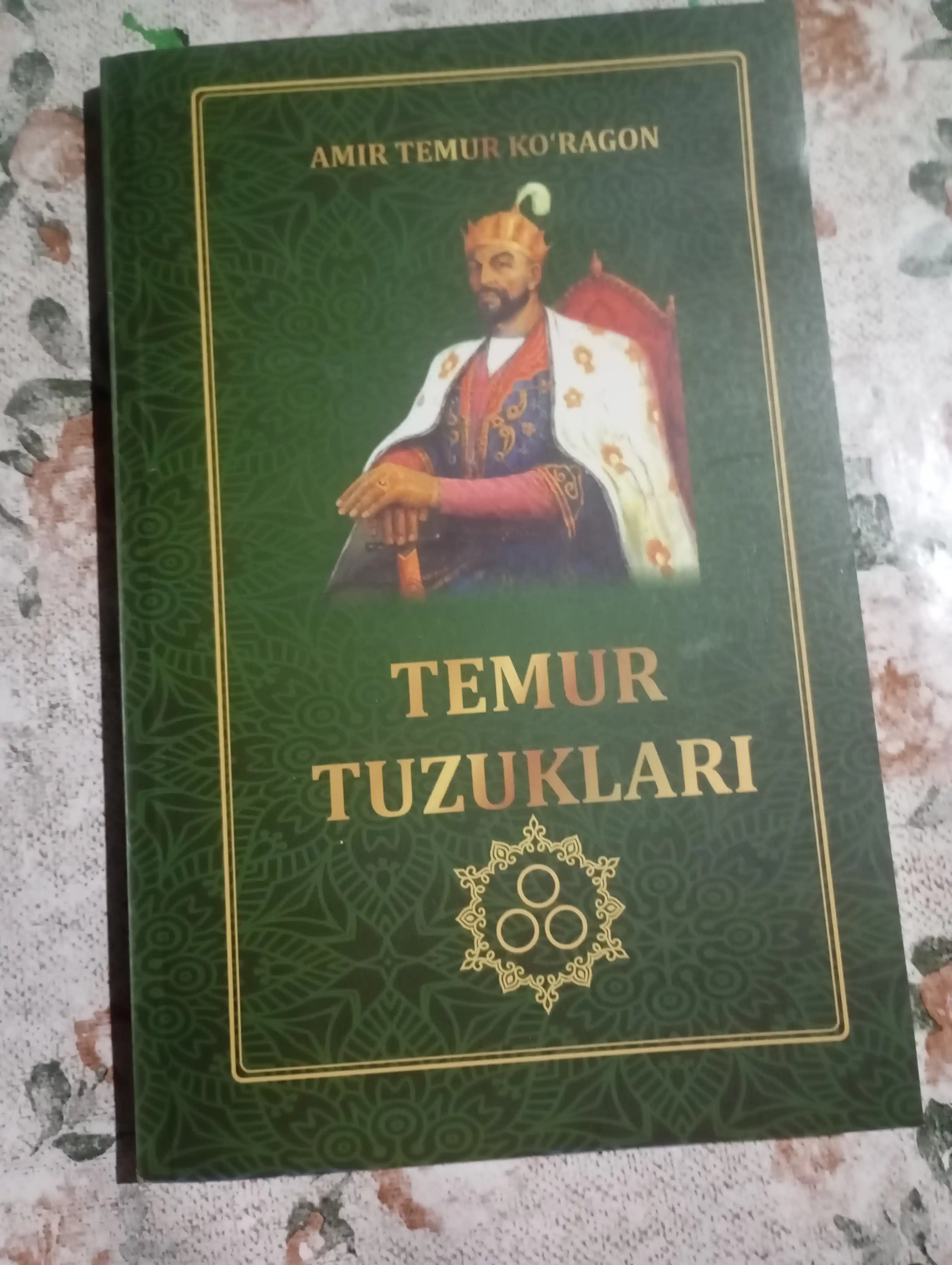 Темур тузуклари, Соҳибқирон, Амир Темур ҳақида ҳикоялар — тарихий китоблар