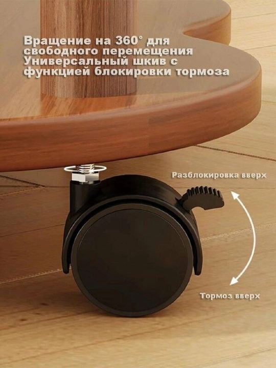 Jurnal stoli, dekorativ stol, yonma-yon qo‘yiladigan stol, mustahkam stol