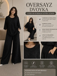 Qora