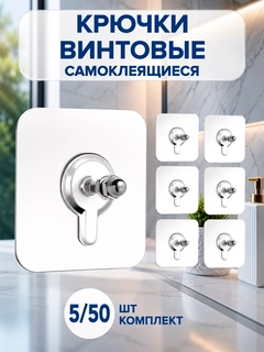 Алый