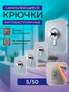 Аметистовый