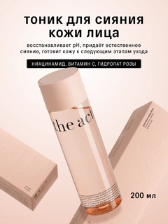 Конфетный